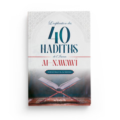 L'explication des 40 hadiths de l'imam al-Nawawî