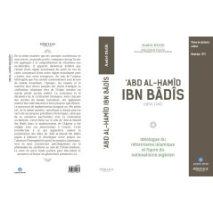 Abd Al-Hamid Ibn Badis