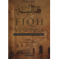 Fiqh As-Sunna (L'intelligence de la norme prophétique ), de Sayyid Sabiq, 3 tomes
