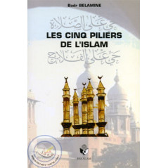 Les Cinq piliers de l’Islam sur Librairie Sana