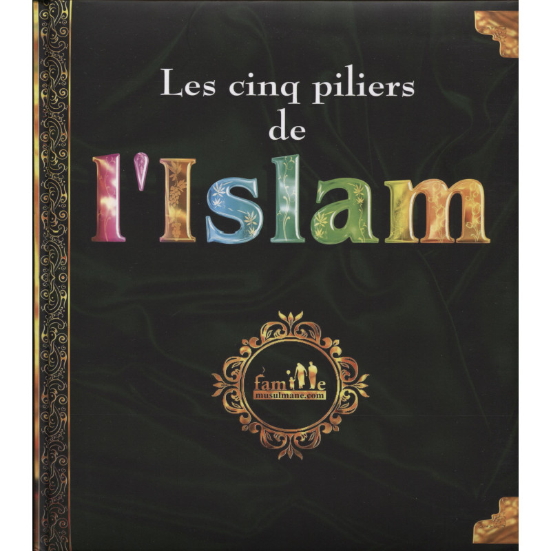 Les cinq piliers de l'Islam, Conçu et réalisé par l'équipe de Pixelgraf