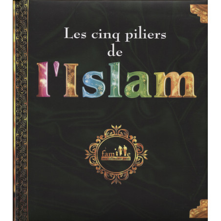 The five pillars of Islam, Designed and produced by the Pixelgraf team