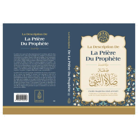 La description de la prière du Prophète, de Muqbil Ibn Hadi Al-Wadi'i (Français-Arabe)