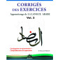 Corrigés des exercices du Volume 2 - Apprentissage de la langue arabe - Méthode Sabil