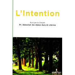 The intention - according to Abdullah AL JIBRINE