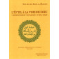 L'ÉVEIL À LA VOIE DE DIEU - L'ENSEIGNEMENT INITIATIQUE D'IBN 'ARABÎ d'après 'ABD ALLAH BADR AL-HABASHÎ traduit par Denis Gril