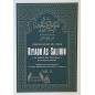 copy of Explication Riyad Es Salihin (commentary The Meadows of the Righteous), Frensh