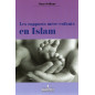 العلاقات بين الأم والطفل في الإسلام حسب أم سفيان