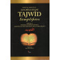 The Rules of Tajwid Simplified According to Yahia Al Ghouthani