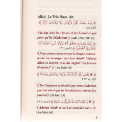 LE LIVRE DU TAWHID (L'unicité Divine) Mohammed IbnAbd Al-Wahab 1791-1703
