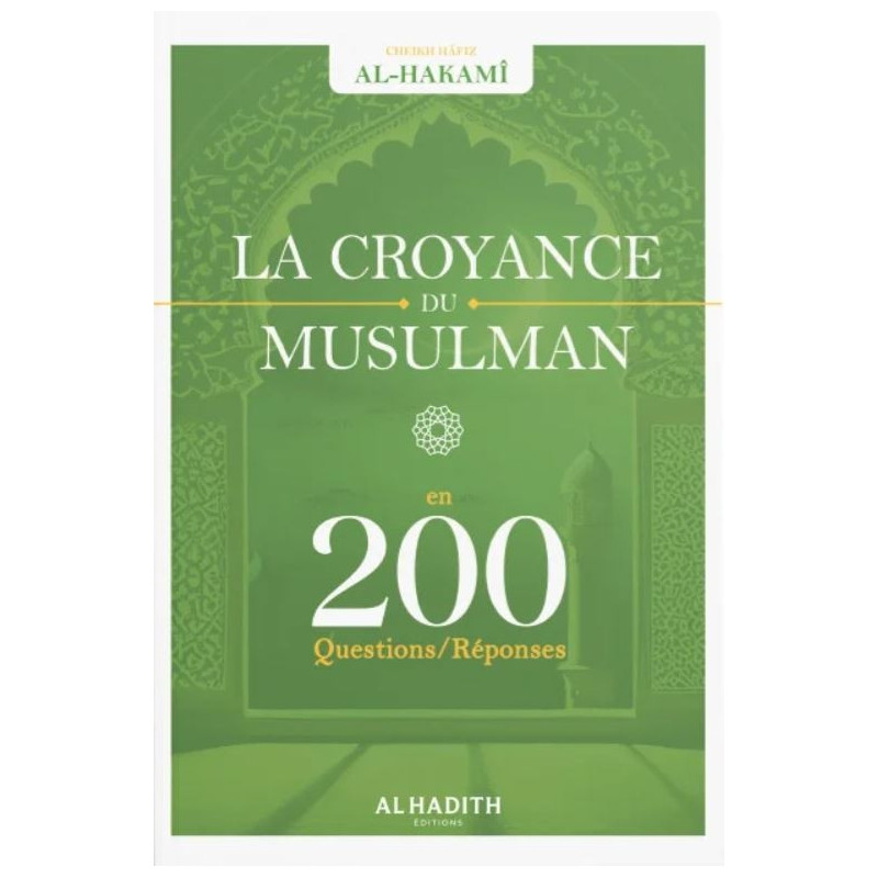 عقيدة المسلمين في 200 سؤال أجوبة