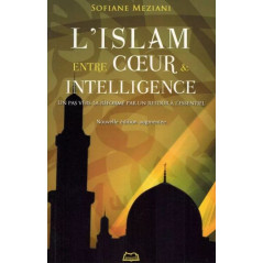 الإسلام بين القلب والذكاء حسب سفيان مزيان