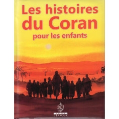 Les histoires du Coran pour les enfants aux editions ENNOUR
