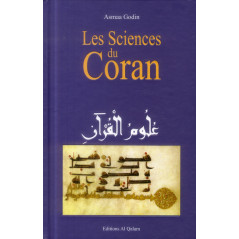 Les sciences du Coran d'apès Asmaa Godin