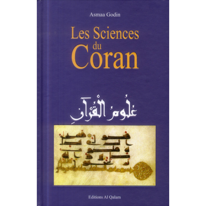 Les sciences du Coran d'apès Asmaa Godin