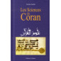 The sciences of the Quran
