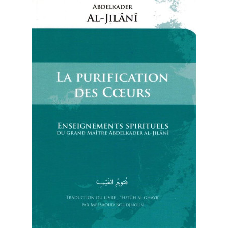 The purification of hearts according to Abdelkader Al-Jilani