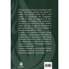 L'orientalisme et les orientalistes d'après Le Dr Mustafa Al-Sibai avec éloges et critiques, traduit par Krimi Hicham