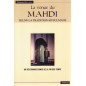La venue du Mahdi selon la tradition musulmane de Mohamed Benchili