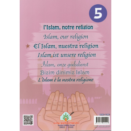 copy of الإسلام ديننا ، المستوى 2 - الإسلام ديننا ، المستوى 2 (النسخة العربية)