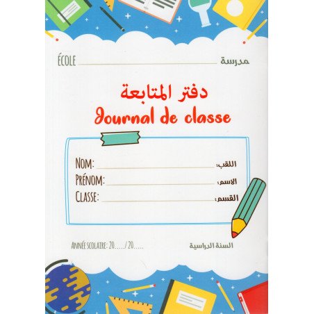 Class newspaper (French - Arabic)