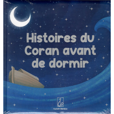 Histoires du Coran avant de dormir (à partir de 4 ans)