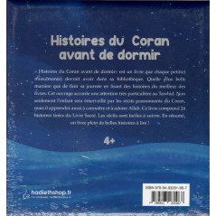 Histoires du Coran avant de dormir (à partir de 4 ans)