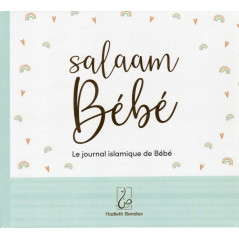 سلام بيبي، مجلة الطفل الإسلامية - صبي