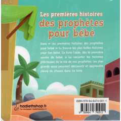 The first stories of the prophets for babies