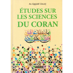 Etudes sur les sciences DU Coran