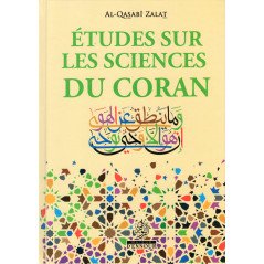 Studies on the sciences OF THE Koran