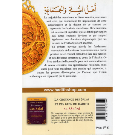 LE SUNNISME : Fondements conceptuels et doctrinaux d'après Nasir al-Aql