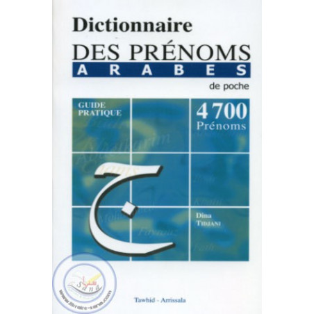 Dictionnaire des prénoms arabes sur Librairie Sana