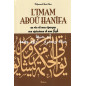 Imam Abou Hanifa