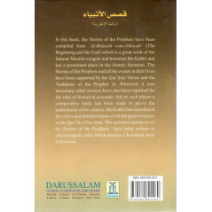 Stories of the PROPHETS (Peace be upon them) by Imam Imâduddin Abul-Fida Isma'îl Ibn Kathir Ad-Damishqi