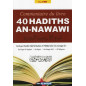 Commentary on the book 40 HADITHS AN-NAWAWI according to Sheikh 'Abd Al Muhsin Al 'Abbâd