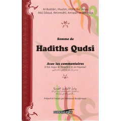 Sum of Qudsi Hadiths