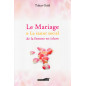 الزواج والمكانة الاجتماعية للمرأة في الإسلام بالفرنسية