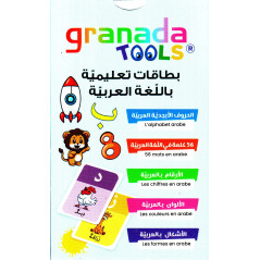 Educational cards in Arabic language