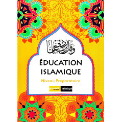 Islamic Education (French) Level 0 Preparatory, Granada Edition