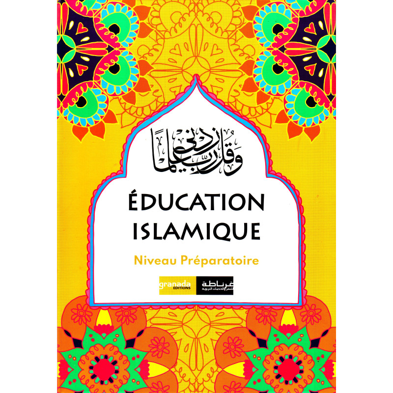 Islamic Education Preparatory Level (Frensh)