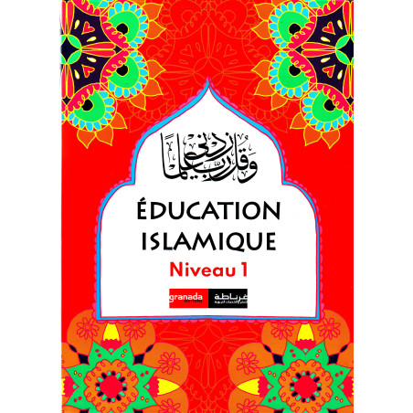 Islamic Education Level 1