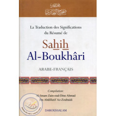 Sahih Al Bukhari AR/FR (Résumé) sur Librairie Sana