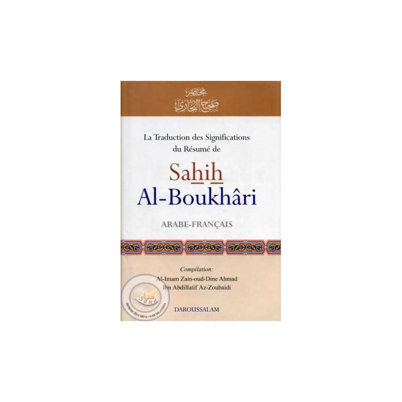 Sahih Al Bukhari AR/FR (Résumé) sur Librairie Sana