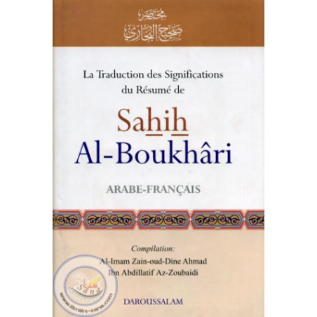 Sahih Al Bukhari AR/FR (Summary) on Librairie Sana
