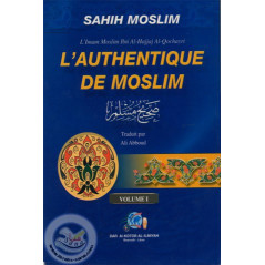 أصالة المسلم (مجلدان) على Librairie Sana