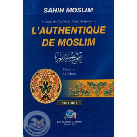 The authentic of moslim (2volumes) on Librairie Sana