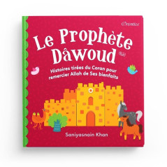 Prophet Dâwoud - Stories from the Quran
