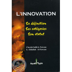 Innovation on Librairie Sana