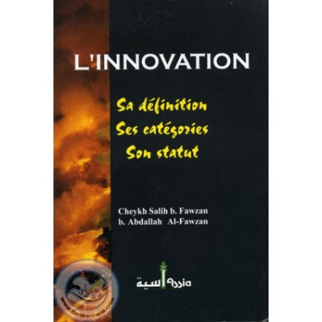 L'innovation sur Librairie Sana